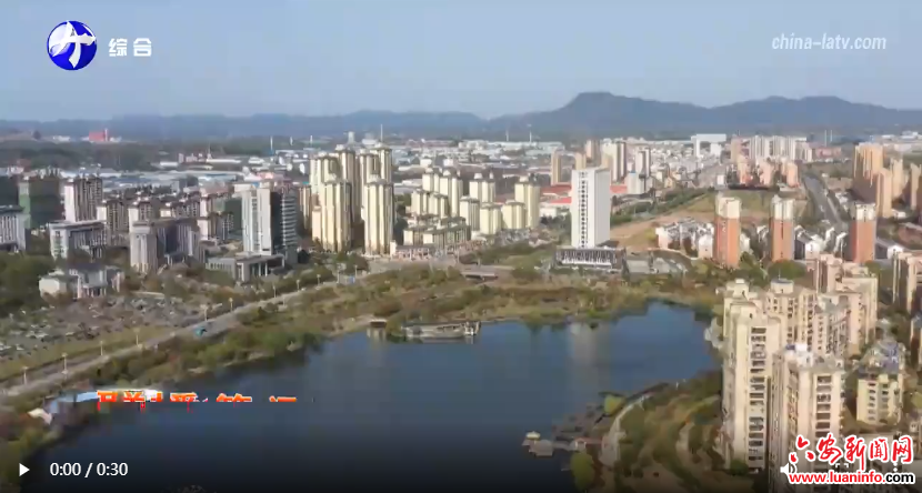 霍山县紧扣民生“小切口” 抓实整改解民忧