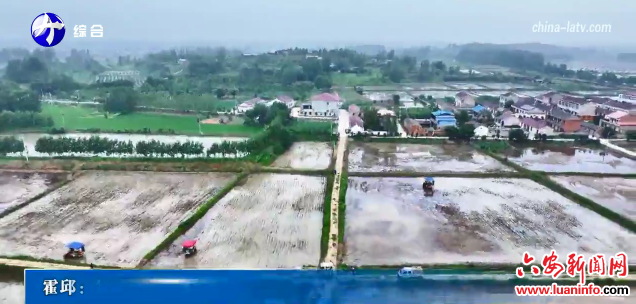 霍邱：智慧农机助268万水稻稳收增产