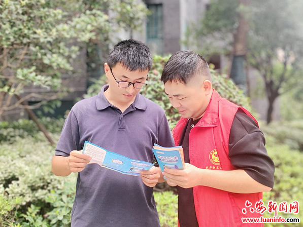 三里桥街道光华社区：关爱信用记录 筑牢诚信之基