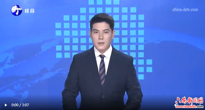 金寨：从“看病难”到“家门口就医”的转变