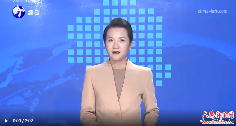 齐抓共管 全力筑牢安全生产防线