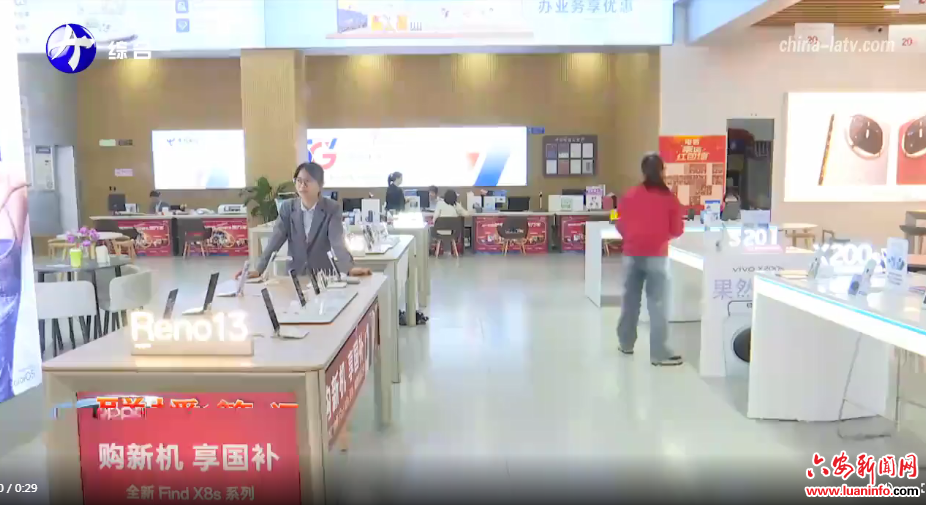 前5个月全市限上消费品零售额同比增长10.4%