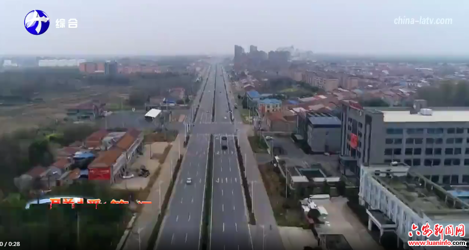 裕安一企业跻身农业产业化国家重点龙头企业