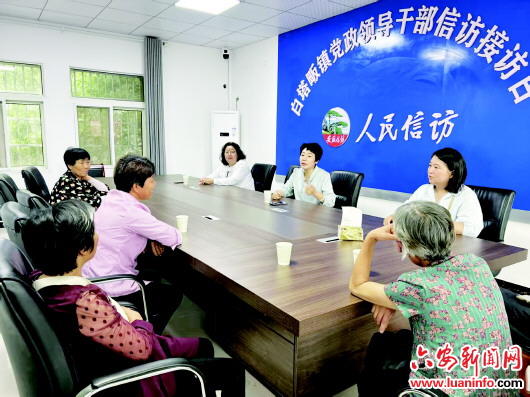 进一扇门 办一揽子事——金寨县白塔畈镇综治中心走好基层“善治路”