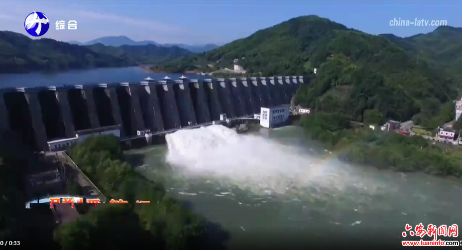 霍山县上榜中国康养可持续发展百强县