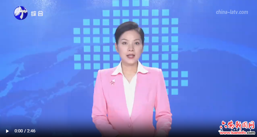 我市多形式开展2025年节能宣传周活动