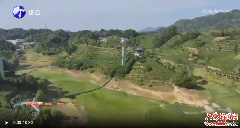 我市新增3件国家地理标志保护产品