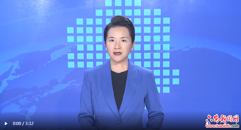 推进和美乡村建设 绘就幸福美好生活