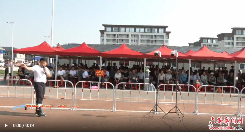  霍邱县城西湖行蓄洪区：安置房摇号选房进行