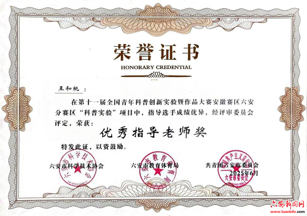 611253fdf3cc4e69a8e88fb0edf5d4a0.jpeg 611253fdf3cc4e69a8e88fb0edf5d4a0.jpeg