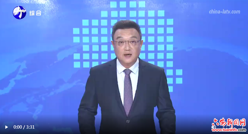 积极响应群众关切 扎实办好民生实事