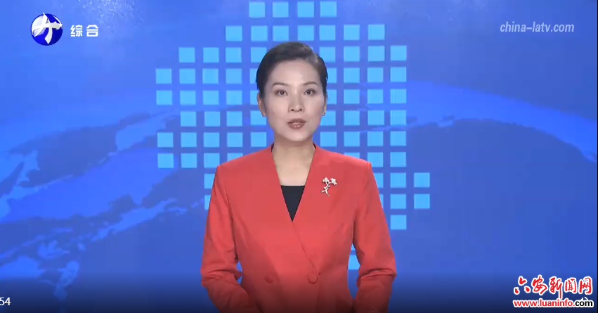 同心向党庆“七一” 砥砺奋进新征程