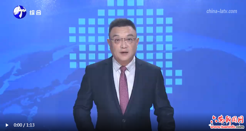 市六届人大常委会召开第六十七次主任会议