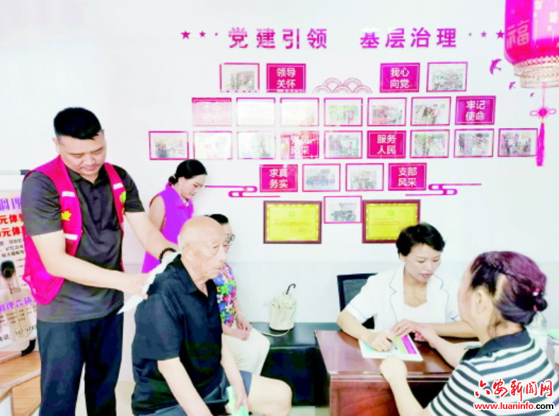 【发现·六安】便民集市，升腾城市烟火气
