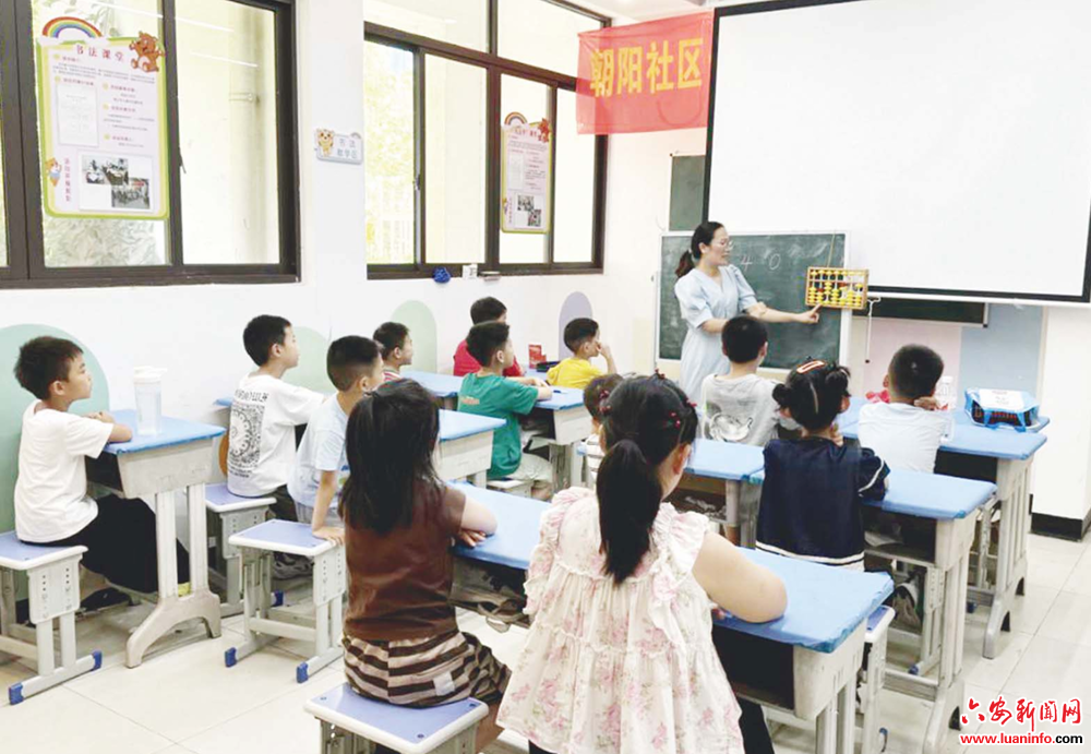 小手拨珠探非遗
