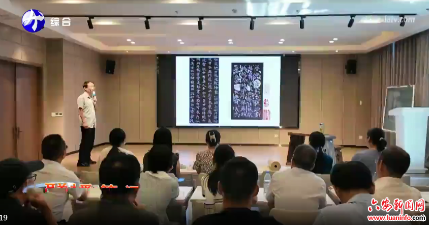 金安区暑期“艺课堂”开讲