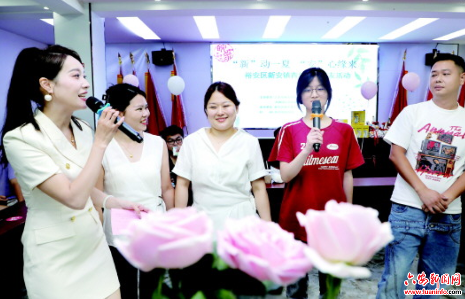 青年联谊拓展“朋友圈”