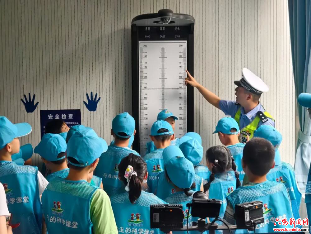 科普研学 乐享暑期——“六安科普游”暑期示范活动圆满结束