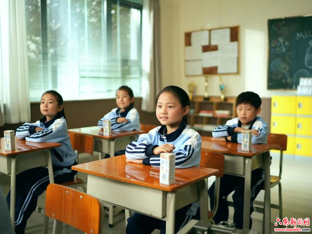 蒙牛学生奶开学季暖心护航：一杯好奶，为成长注入满满能量