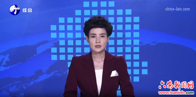  农村电商 助力乡村振兴