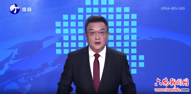 推进综治中心建设 筑牢基层治理“平安基石”