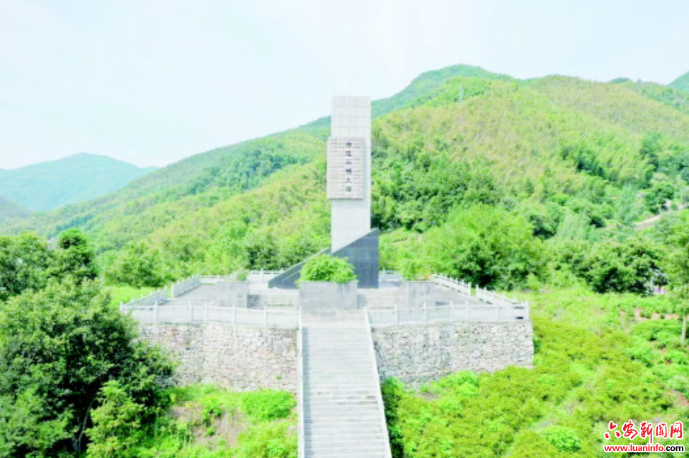 一座丰碑镌刻的时代新章