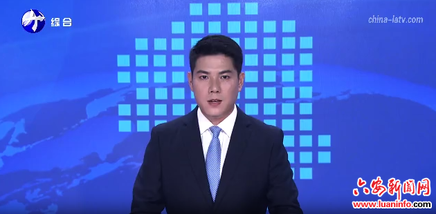 金寨灵芝专场推介展演亮相第八届上海市对口地区特色商品展销会