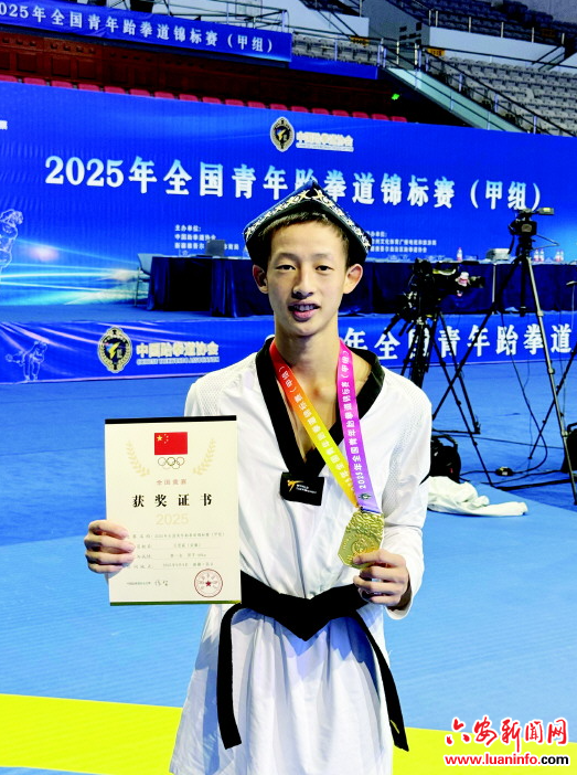 “未来,我还想更高”