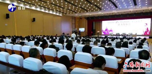 未名社成立100周年座谈暨《韦丛芜文集》新书发布会召开