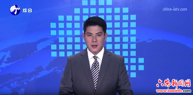 陈家本开展教师节慰问活动