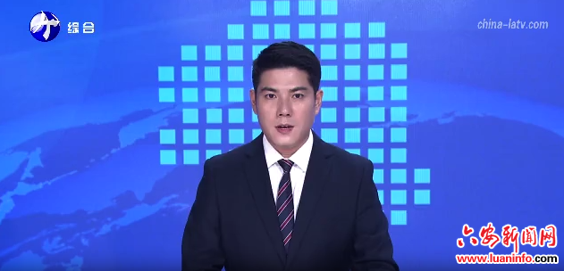 金安区瞄准小球领域擦亮体育强区活力名片