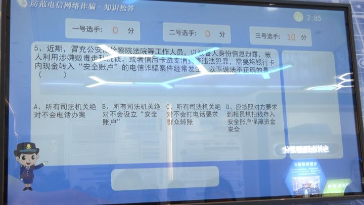 头条.JPG 头条.JPG