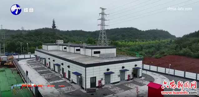 110千伏光慈变电站成功投运