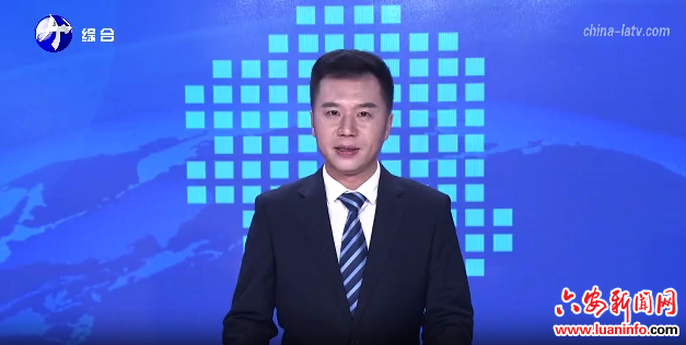 金寨县积极培育保温器皿产业新增长极