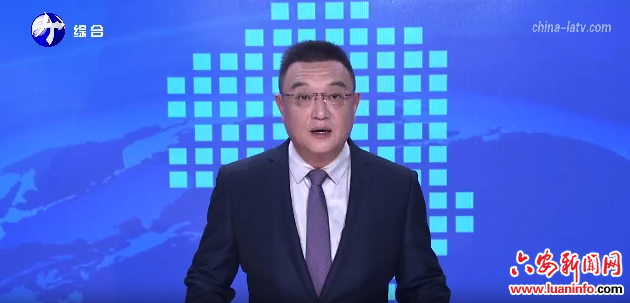  全市生态环境保护委员会（扩大）会议召开