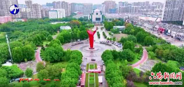 2025六安金秋车展暨品牌六安购物市集举办