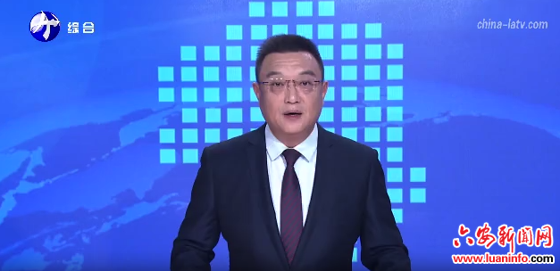 市政协六届常委会第二十五次会议暨“以‘千万工程’为抓手 打造和美乡村集中连片示范区”专题协商会召开