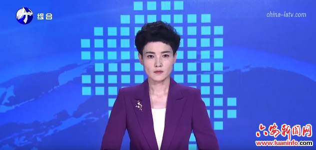 霍山：灵芝孢子粉喜获丰收 谱写乡村振兴“致富曲”