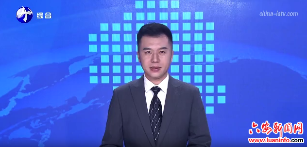 六安老年大学资源整合助推办学能级跃升