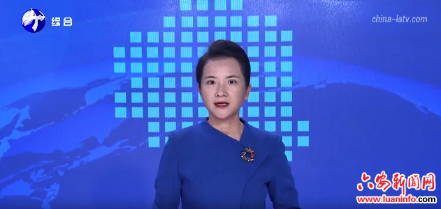 方正主持召开市委理论学习中心组学习会