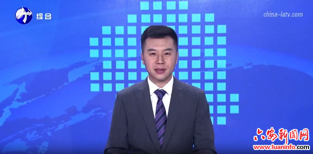 国家能源集团霍山抽水蓄能电站1号隧道贯通