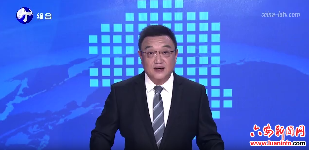 霍山：物流升级 打通乡村振兴“快车道”