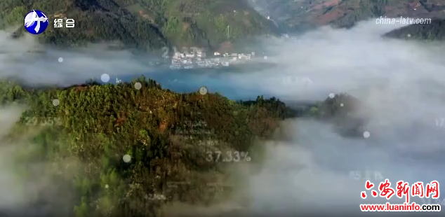 金寨县铁冲乡：产业为笔 治理为墨 绘就乡村振兴新图景