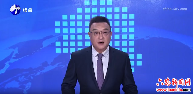  五届市委第十轮巡察完成进驻