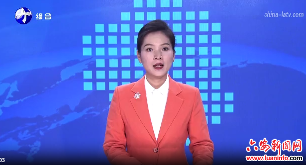  方正在市委理论学习中心组学习会上强调： 锚定“三地一区”定位和“三个往前赶”目标 持续推动习近平总书记重要讲话精神落地落实