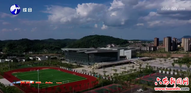 霍山县文化旅游体育局获评全国先进