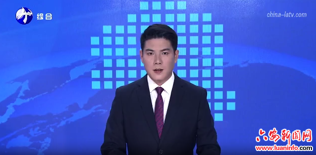  深学细悟明方向 凝心铸魂强担当