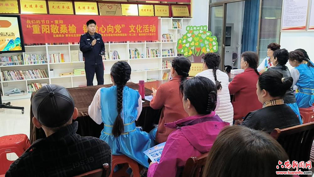 西市街道草市社区：我们的节日•重阳“重阳敬桑榆 银龄心向党”文化活动