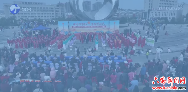  2025年金寨县“培养好家风 当好半边天”巾帼好家风主题宣讲暨“颂党恩 迎重阳”文艺展演举行