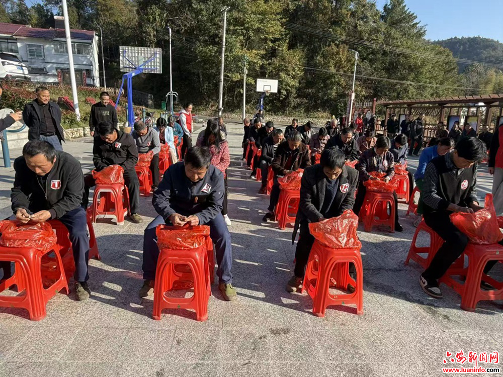 780984c215494d0f97e4489911e97e19.jpg 780984c215494d0f97e4489911e97e19.jpg